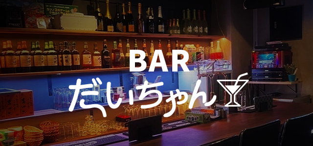 sp_bnr_bar